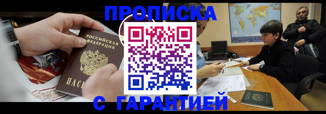 форма 3 в Южноуральске